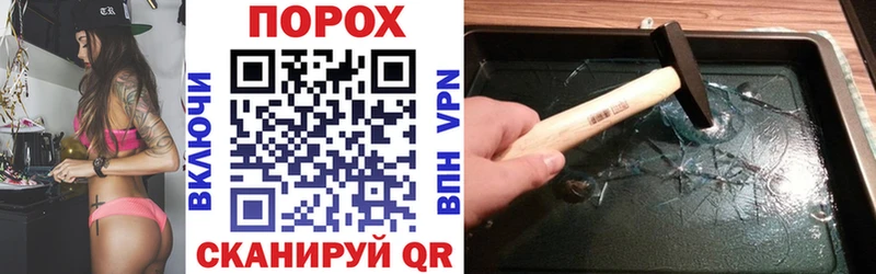 blacksprut ССЫЛКА  купить наркотик  Касимов  даркнет как зайти  АМФЕТАМИН 98% 