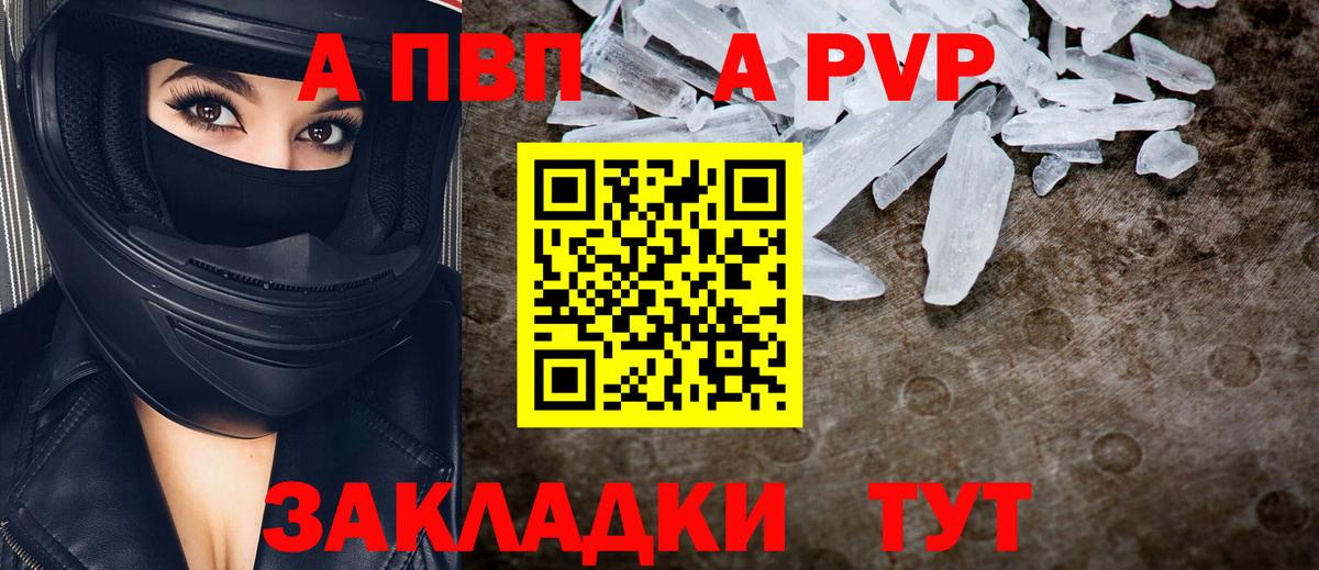 Касимов  Марихуана  Где купить наркотики?  Мефедрон кристаллы  Codein  Вход с VPN  Cocaine  МАРИХУАНА 