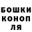 Кетамин VHQ Katja Kongesor