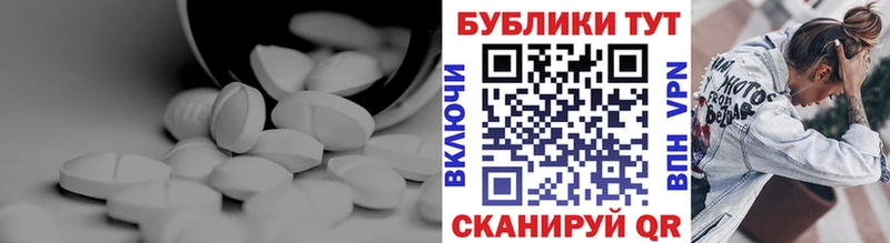 omg маркетплейс  Касимов  ЭКСТАЗИ DUBAI  наркота 