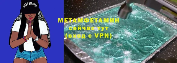 COCAINE Нефтекумск