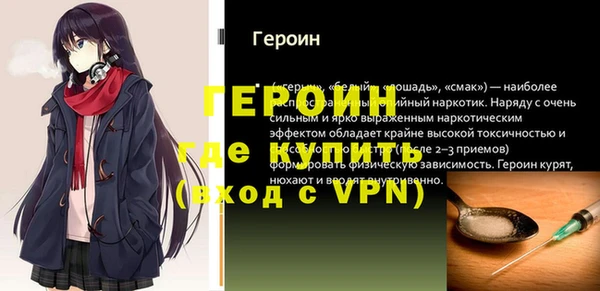 spice Наволоки