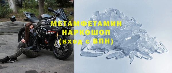 mix Навашино