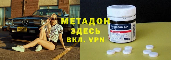 наркотики Нефтегорск
