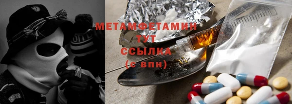 COCAINE Нефтекумск