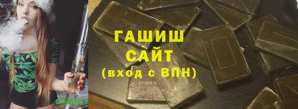 ГАЛЛЮЦИНОГЕННЫЕ ГРИБЫ Нея