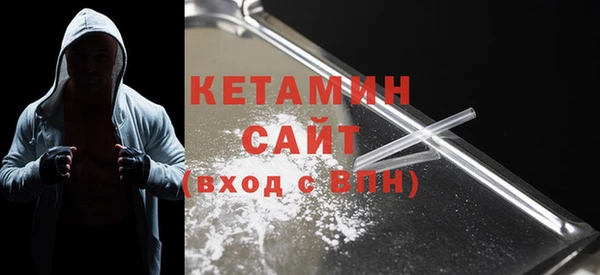 ГАЛЛЮЦИНОГЕННЫЕ ГРИБЫ Нея