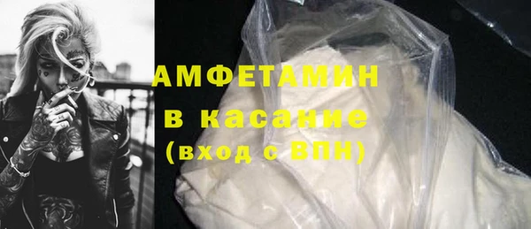 spice Наволоки