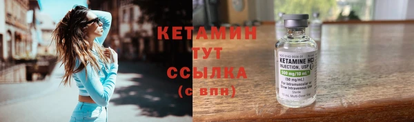 наркотики Нефтегорск