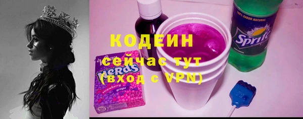 стафф Михайлов