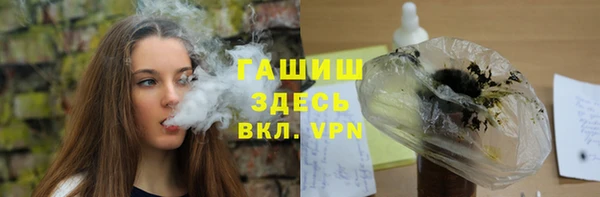COCAINE Нефтекумск