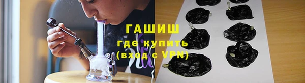 mix Навашино