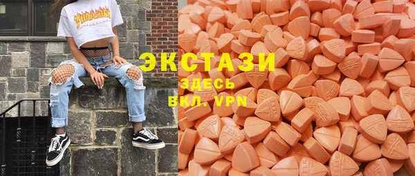 стаф Надым