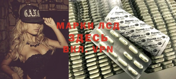 spice Наволоки