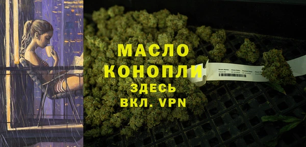 mix Навашино