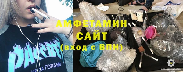 наркотики Нефтегорск