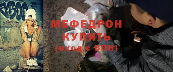 COCAINE Нефтекумск