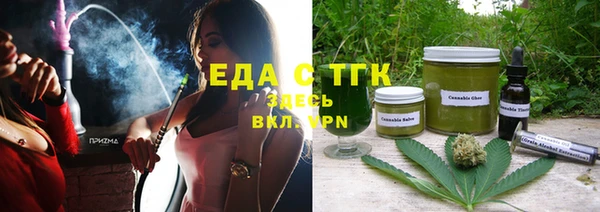 ГАЛЛЮЦИНОГЕННЫЕ ГРИБЫ Нея