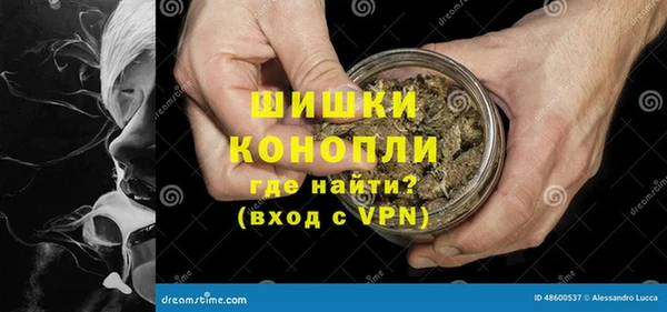 наркотики Нефтегорск
