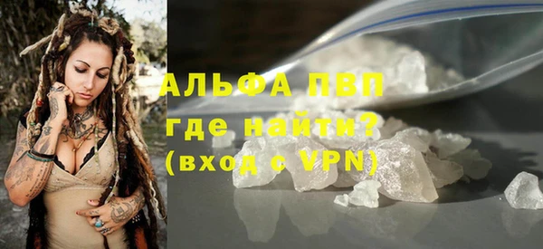 наркотики Нефтегорск