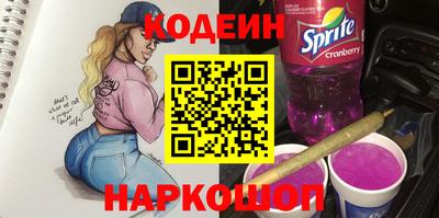 прущие крисы Гусиноозёрск