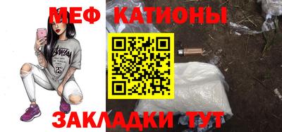 скорость Гусев
