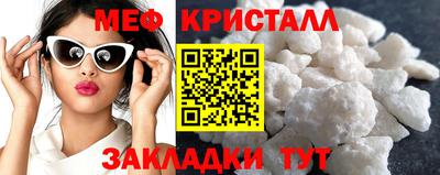 скорость Гусев