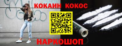 скорость Гусев
