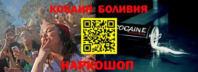 скорость Гусев