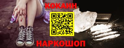 прущие крисы Гусиноозёрск