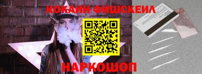 прущие крисы Гусиноозёрск