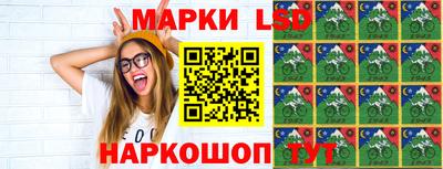 первитин Волжск