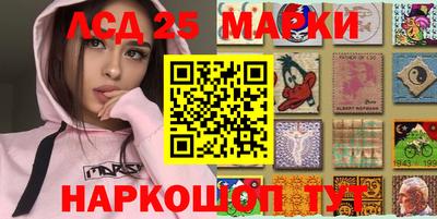 соль ск Волгодонск