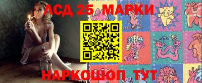 эйфоретик Волжский