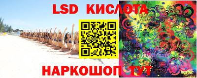 первитин Волжск