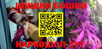 мяу мяу кристалл Гусь-Хрустальный