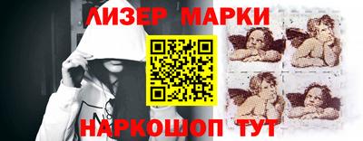 скорость Гусев