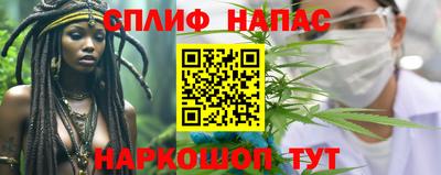 эйфоретик Волжский