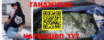 мяу мяу кристалл Гусь-Хрустальный