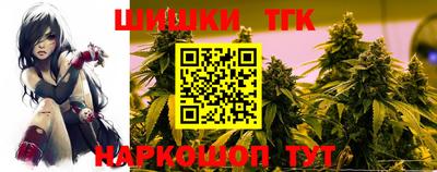 прущие крисы Гусиноозёрск