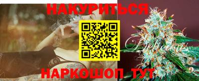 первитин Волжск