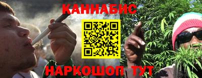 эйфоретик Волжский