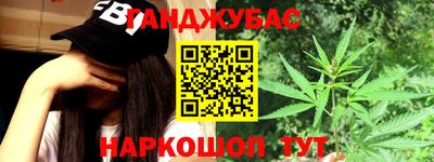 эйфоретик Волжский