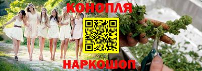 прущие крисы Гусиноозёрск