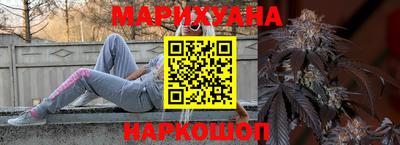 скорость Гусев