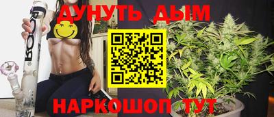 прущие крисы Гусиноозёрск