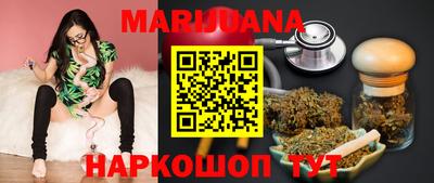 прущие крисы Гусиноозёрск