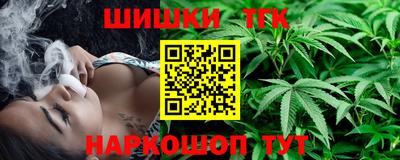 прущие крисы Гусиноозёрск