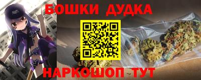 скорость Гусев