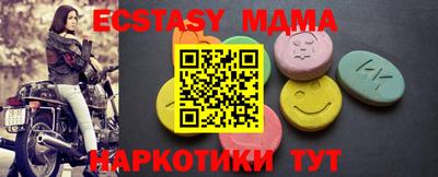 метадон Кимры